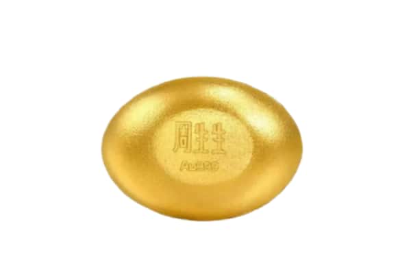 十堰回收黄金豆子