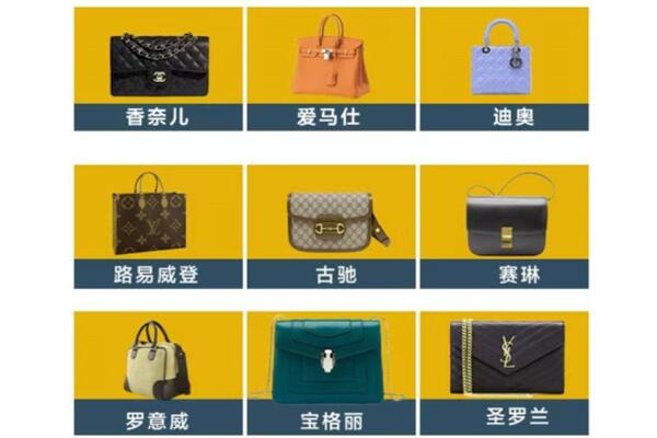 十堰回收品牌包包
